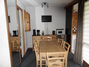 Studio Belle Plagne, 1 pièce, 4 personnes - FR-1-181-2072