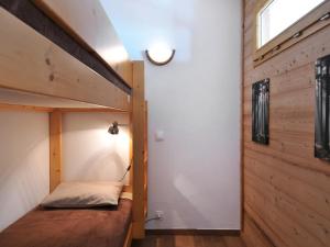 Studio Belle Plagne, 1 pièce, 4 personnes - FR-1-181-2097