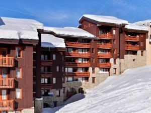 Studio Belle Plagne, 1 pièce, 4 personnes - FR-1-181-2369