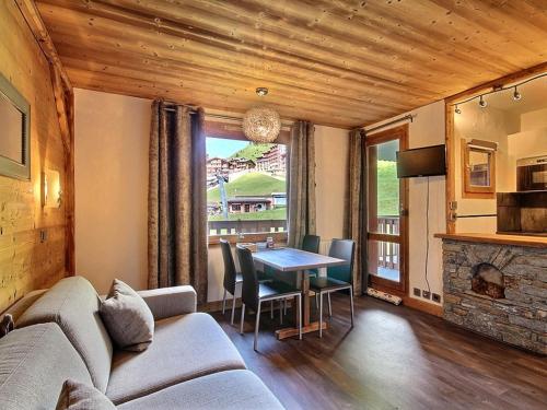 Studio Belle Plagne, 1 pièce, 4 personnes - FR-1-455-162