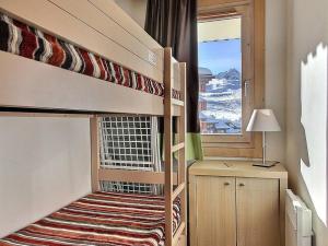 Studio Belle Plagne, 1 pièce, 4 personnes - FR-1-455-183