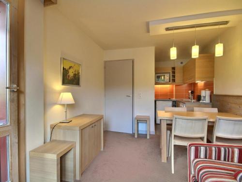 Studio Belle Plagne, 1 pièce, 4 personnes - FR-1-455-198