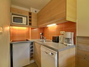 Studio Belle Plagne, 1 pièce, 4 personnes - FR-1-455-198