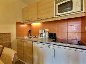 Studio Belle Plagne, 1 pièce, 4 personnes - FR-1-455-203