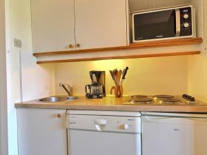 Studio Belle Plagne, 1 pièce, 4 personnes - FR-1-455-221