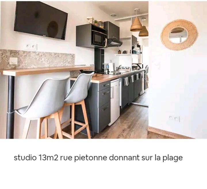 Appartement STUDIO BISCARROSSE PLAGE 560 Avenue de la Plage 40600 Biscarrosse-Plage