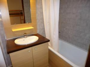 Appartement Studio Brides-les-Bains, 1 pièce, 4 personnes - FR-1-512-219 Rue Aristide Briand 73570 Brides-les-Bains Rhône-Alpes