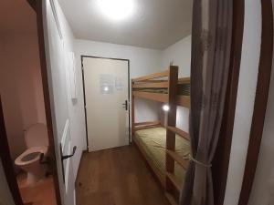 Appartement Studio Brides-les-Bains, 1 pièce, 4 personnes - FR-1-512-257 Rue Aristide Briand 73570 Brides-les-Bains Rhône-Alpes