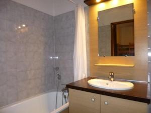 Studio Brides-les-Bains, 1 pièce, 4 personnes - FR-1-512-85