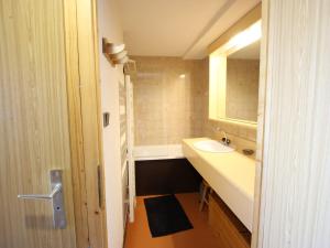 Studio Chamrousse, 1 pièce, 4 personnes - FR-1-340-260