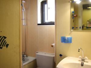 Studio Chamrousse, 1 pièce, 4 personnes - FR-1-549-72