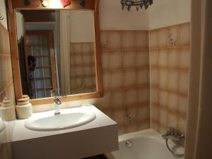 Studio Châtel, 1 pièce, 3 personnes - FR-1-200-138