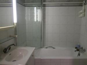 Studio Châtel, 1 pièce, 4 personnes - FR-1-198-115