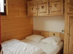 Studio Châtel, 1 pièce, 4 personnes - FR-1-200-172