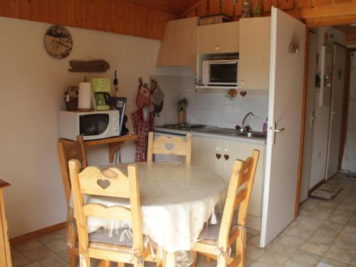 Studio Châtel, 1 pièce, 4 personnes - FR-1-200-280