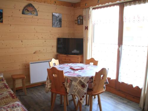 Studio Châtel, 1 pièce, 4 personnes - FR-1-200-323