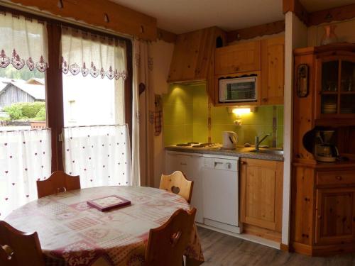 Studio Châtel, 1 pièce, 4 personnes - FR-1-200-323
