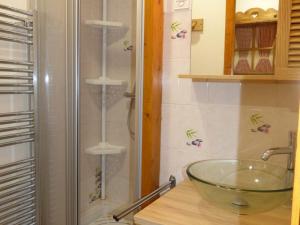 Studio Châtel, 1 pièce, 4 personnes - FR-1-200-323