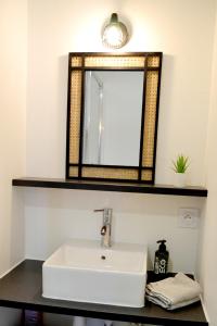 Studio Cosy Bordeaux - Parking privé - Netflix - Tram A