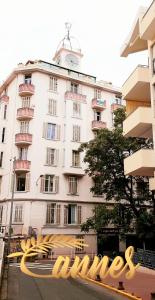 Studio Cosy centre Cannes
