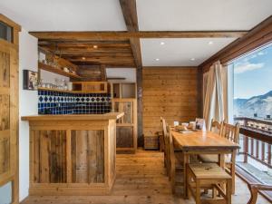 Studio Courchevel 1650, 1 pièce, 4 personnes - FR-1-563-19