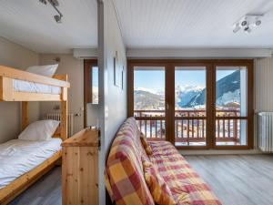 Appartement Studio Courchevel 1650, 1 pièce, 4 personnes - FR-1-563-76 Rue de l'Aiguille du Fruit 73120 Courchevel Rhône-Alpes