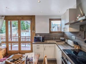 Studio Courchevel 1650, 1 pièce, 5 personnes - FR-1-563-59