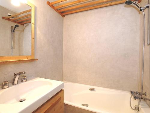 Studio Courchevel 1850, 1 pièce, 2 personnes - FR-1-575-92