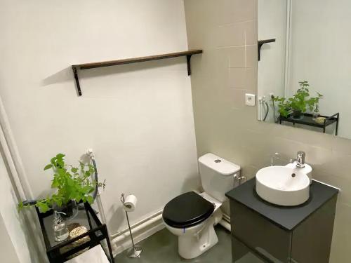Studio équipé à neuf à la Part-Dieu WIFI, Netflix et petit-déjeuner inclus