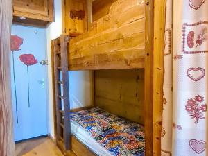Studio Flaine, 1 pièce, 4 personnes - FR-1-425-195