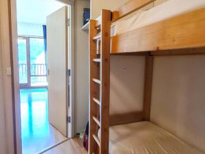 Studio Flaine, 1 pièce, 4 personnes - FR-1-425-67