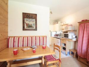 Studio Flaine, 1 pièce, 4 personnes - FR-1-687-22