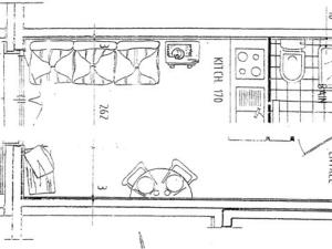 Appartement Studio Hauteluce, 1 pièce, 2 personnes - FR-1-293-368 Les Saisies 160 chemin de l'Echellier 73620 Hauteluce Rhône-Alpes