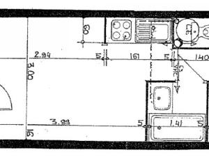Studio Hauteluce, 1 pièce, 4 personnes - FR-1-293-162