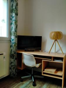studio La doua au tamaris