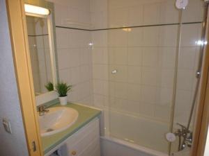 Studio La Mongie, 1 pièce, 4 personnes - FR-1-404-211
