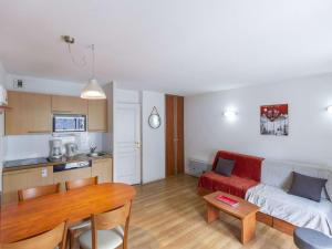 Studio La Mongie, 1 pièce, 4 personnes - FR-1-404-302