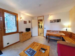 Appartement Studio La Plagne, 1 pièce, 2 personnes - FR-1-353-12 Residence La Boussole NÂ°1 - Quartier De L'Observatoire - 73210 La Plagne Rhône-Alpes