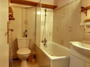 Studio La Plagne, 1 pièce, 2 personnes - FR-1-455-37