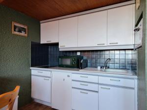 Studio La Plagne, 1 pièce, 3 personnes - FR-1-455-166