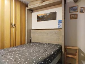 Studio La Plagne, 1 pièce, 4 personnes - FR-1-181-2672