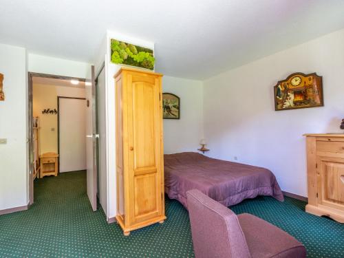 Studio La Plagne, 1 pièce, 4 personnes - FR-1-353-60