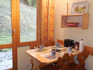 Studio La Plagne, 1 pièce, 4 personnes - FR-1-353-60