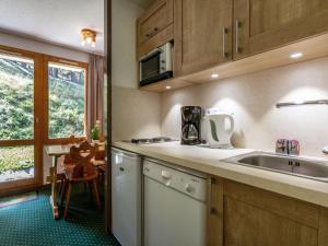 Studio La Plagne, 1 pièce, 4 personnes - FR-1-353-60
