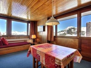 Appartement Studio La Plagne, 1 pièce, 4 personnes - FR-1-455-107 Immeuble Le Jannu - Plagne Centre - 73210 La Plagne Rhône-Alpes