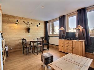 Studio La Plagne, 1 pièce, 4 personnes - FR-1-455-220