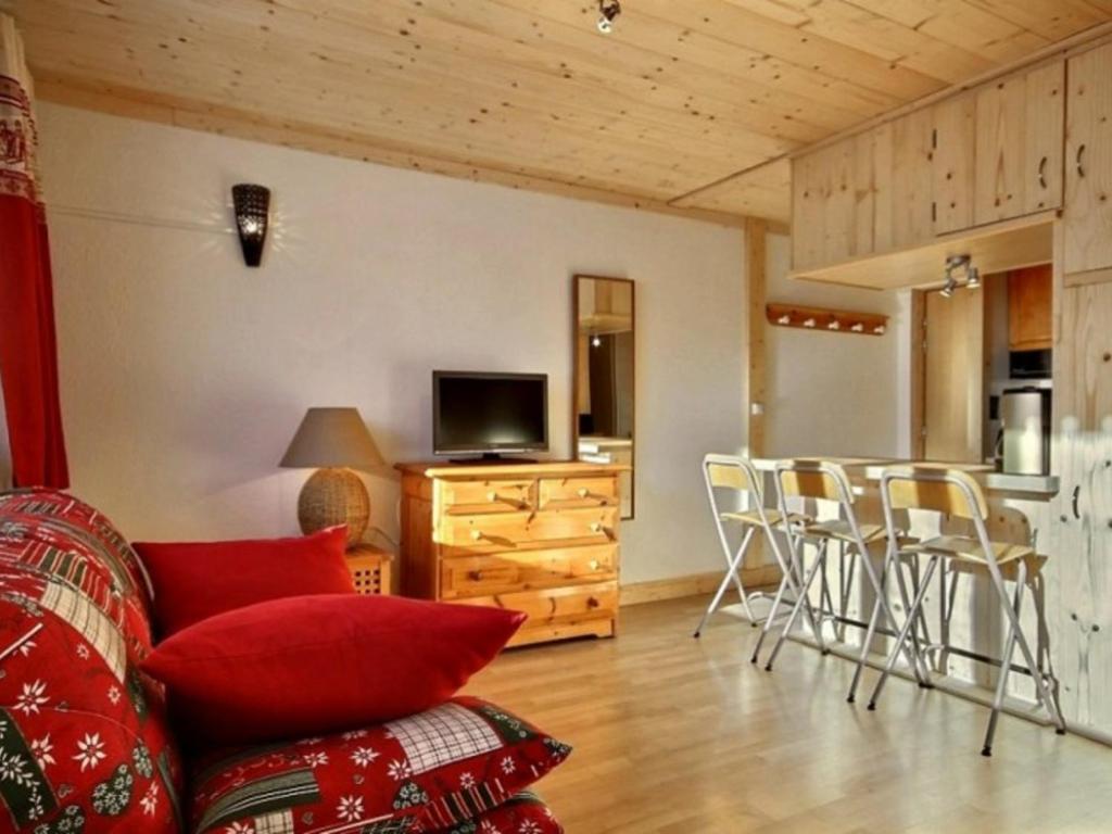 Appartement Studio La Plagne, 1 pièce, 4 personnes - FR-1-455-87 Immeuble Le Jannu - Plagne Centre - 73210 La Plagne