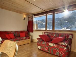 Appartement Studio La Plagne, 1 pièce, 4 personnes - FR-1-455-87 Immeuble Le Jannu - Plagne Centre - 73210 La Plagne Rhône-Alpes