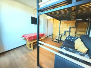 Appartement Studio La Plagne-Tarentaise, 1 pièce, 2 personnes - FR-1-351-147 N°114 résidence le France 73210 La Plagne Tarentaise Rhône-Alpes