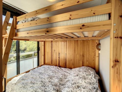 Studio La Toussuire, 1 pièce, 4 personnes - FR-1-416-207